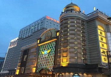 林芝最大顶级出名高端豪华KTV会所-皇冠伯爵KTV顶级体验点评